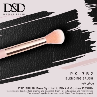 DSD-7B2
