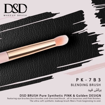 DSD-7B3